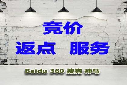 今日头条信息流广告：实战案例与优化心得