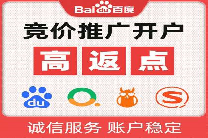 信息流竞价广告的创意执行与市场反馈